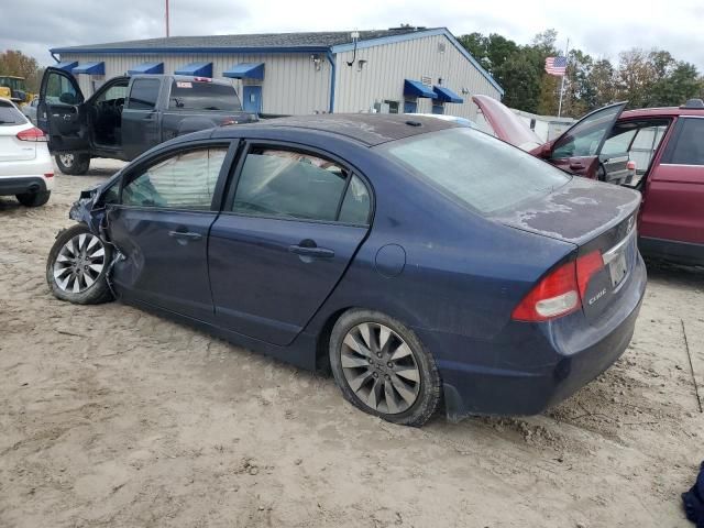 2010 Honda Civic EX