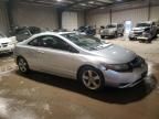 2007 Honda Civic EX