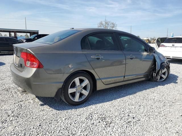 2008 Honda Civic EX