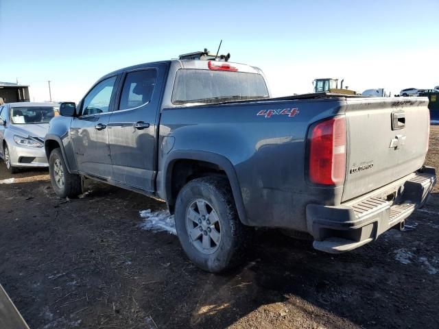 2015 Chevrolet Colorado