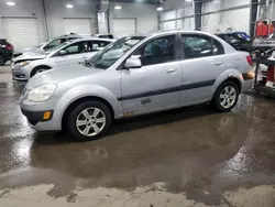 2007 KIA Rio Base en venta en Ham Lake, MN