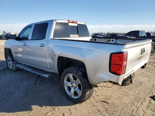 2014 Chevrolet Silverado C1500 LT