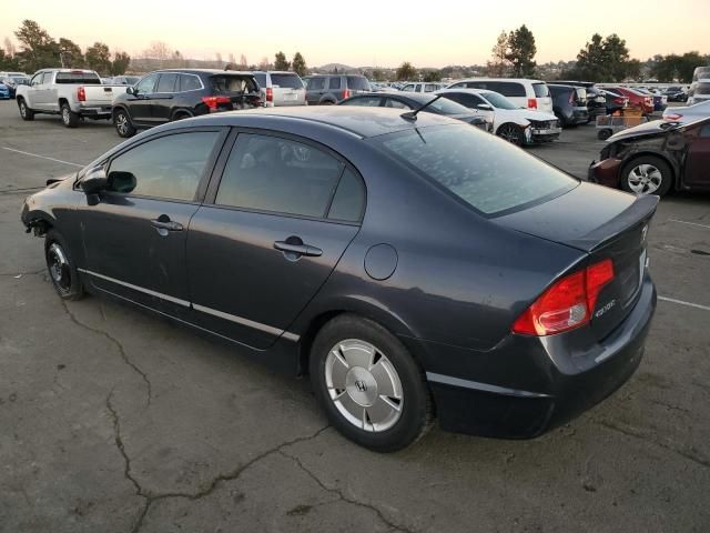 2008 Honda Civic Hybrid