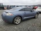 2007 Mitsubishi Eclipse GS