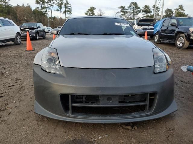 2007 Nissan 350Z Coupe