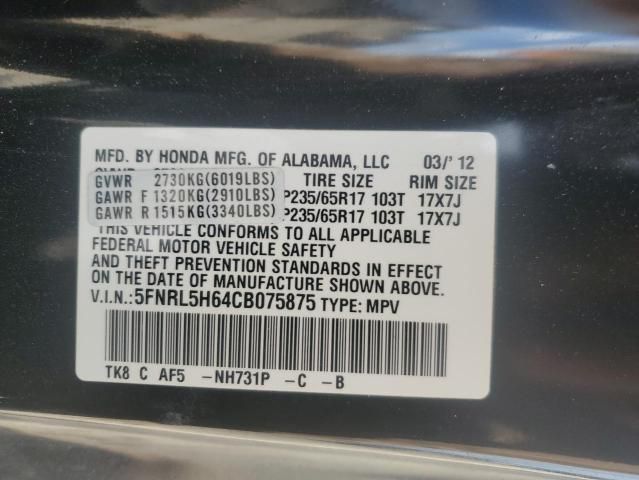 2012 Honda Odyssey EXL