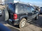 2003 Jeep Liberty Limited