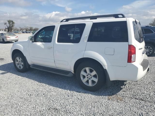 2008 Nissan Pathfinder S