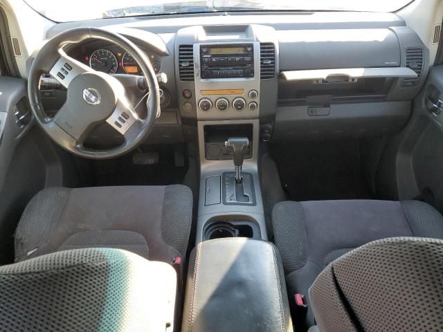 2007 Nissan Pathfinder LE