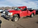 2012 Chevrolet Silverado K2500 Heavy Duty