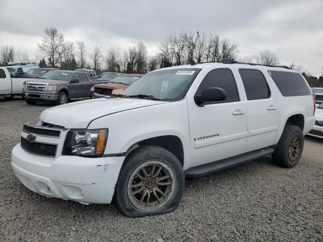 2007 Chevrolet Suburban K1500