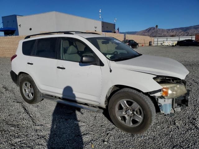 2006 Toyota Rav4