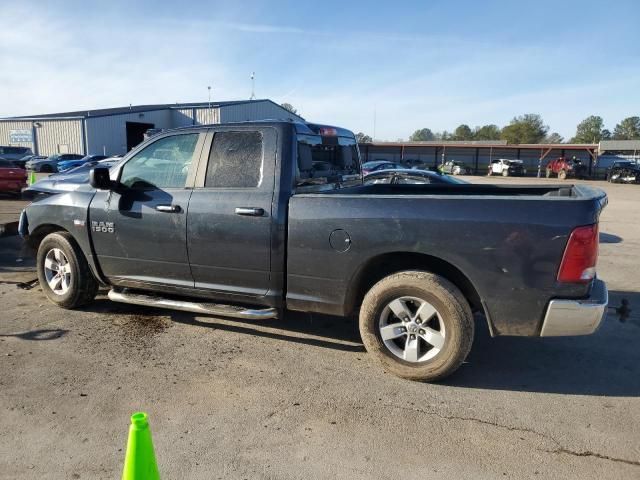 2017 Dodge RAM 1500 SLT