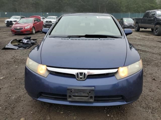 2006 Honda Civic EX