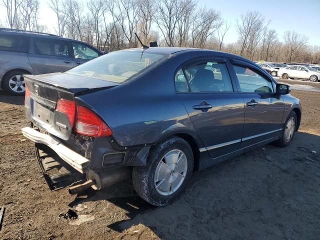 2008 Honda Civic Hybrid