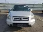 2008 Honda Pilot VP