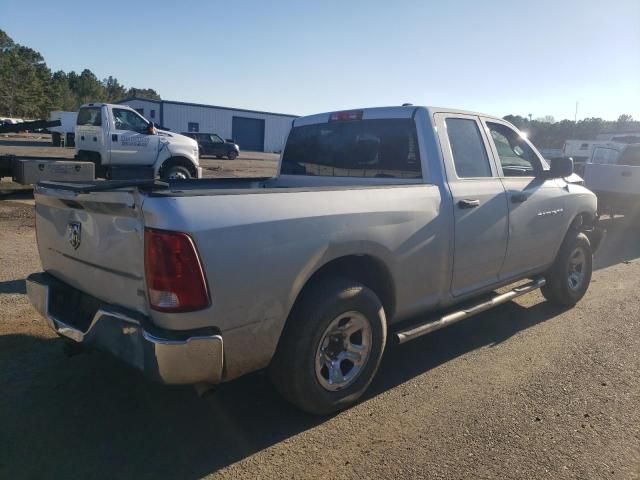 2012 Dodge RAM 1500 ST