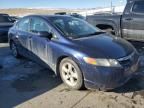 2007 Honda Civic EX