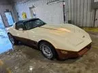 1981 Chevrolet Corvette