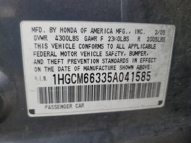 2005 Honda Accord LX