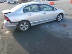 2006 Honda Civic EX