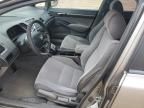 2007 Honda Civic EX