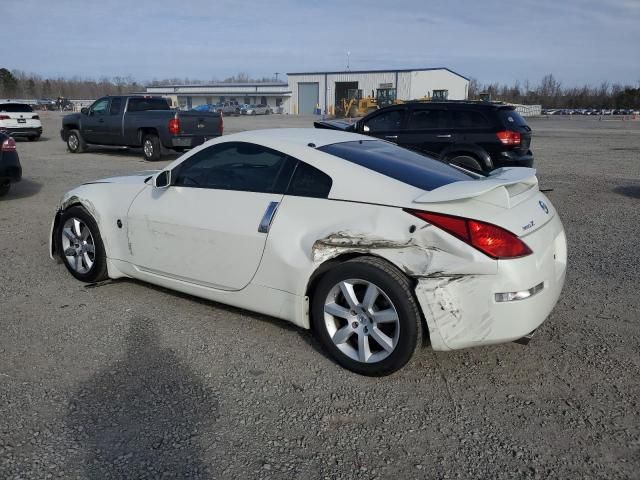 2005 Nissan 350Z Coupe