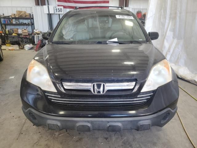 2008 Honda CR-V EXL