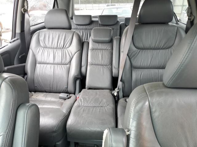 2007 Honda Odyssey EXL