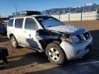 2012 Nissan Pathfinder S