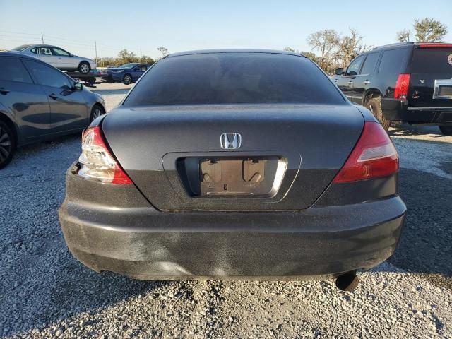 2005 Honda Accord LX