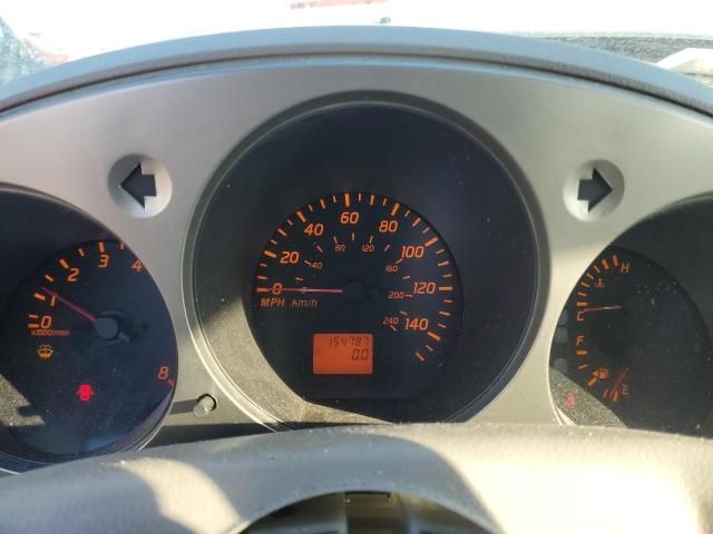 2004 Nissan Altima Base