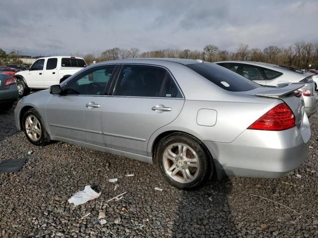 2007 Honda Accord EX