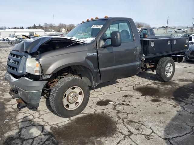 2007 Ford F250 Super Duty