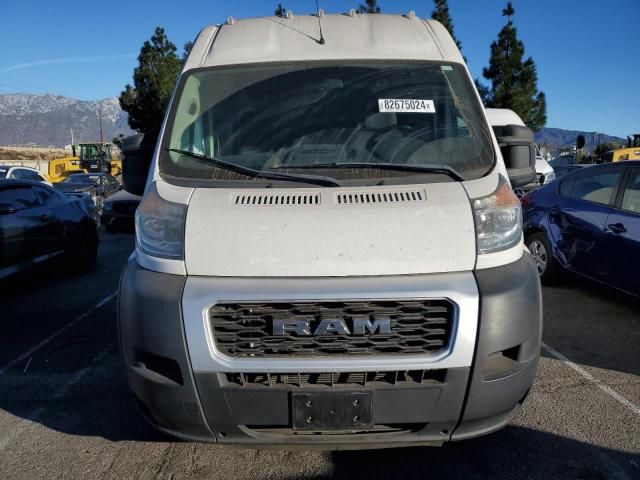 2020 Dodge RAM Promaster 2500 2500 High