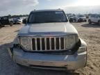 2008 Jeep Liberty Limited