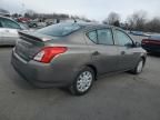 2015 Nissan Versa S