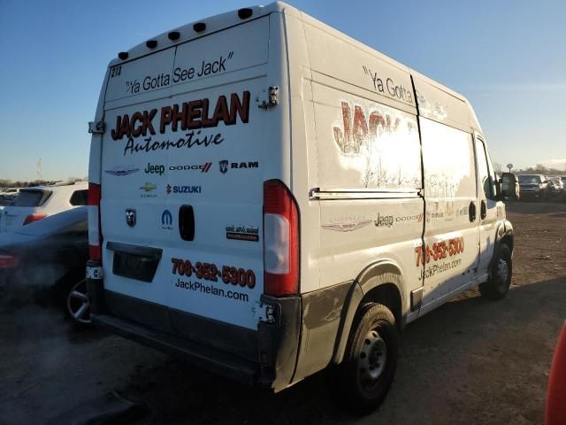 2014 Dodge RAM Promaster 1500 1500 High