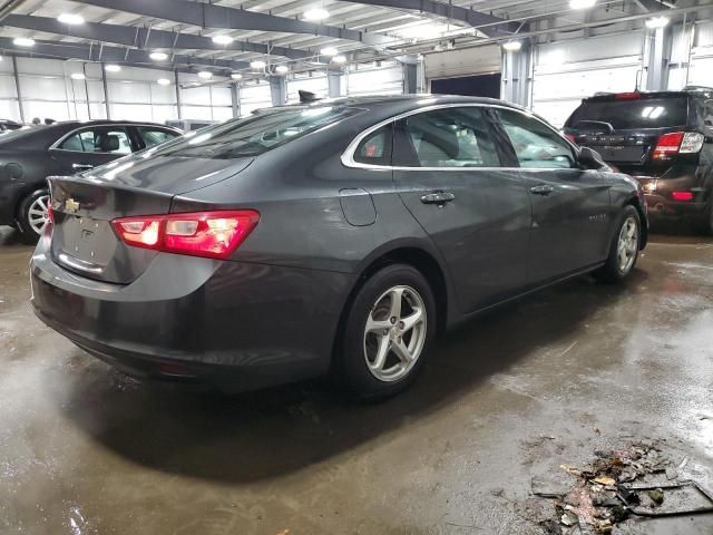 2017 Chevrolet Malibu LS