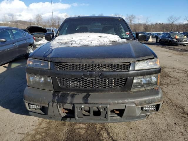 2009 Chevrolet Colorado