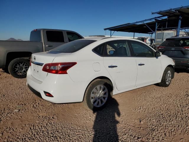 2018 Nissan Sentra S