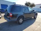 2007 Ford Explorer XLT