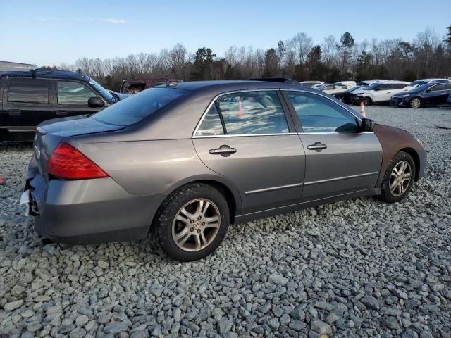 2007 Honda Accord EX