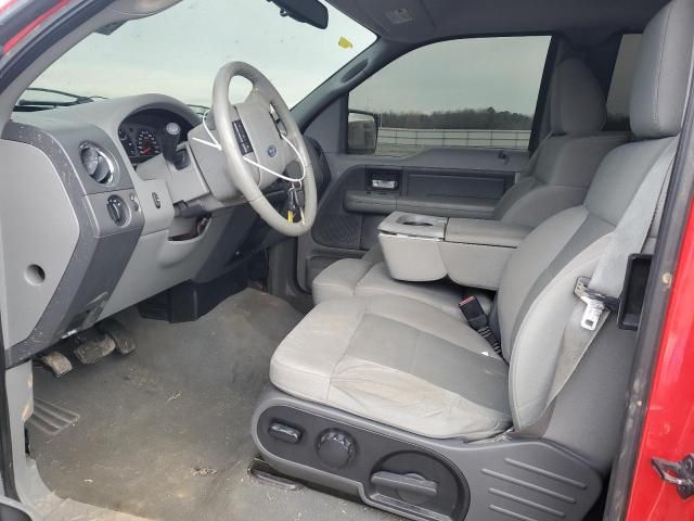 2008 Ford F150