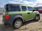 2008 Honda Element LX