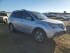 2007 Acura MDX