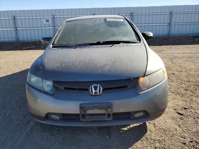 2007 Honda Civic Hybrid