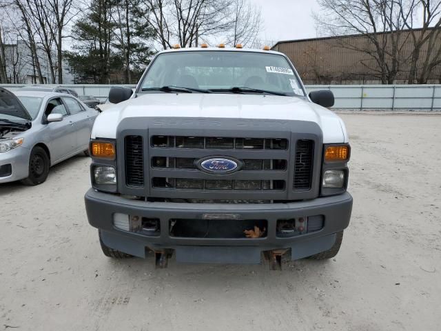 2008 Ford F250 Super Duty