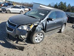 Chevrolet salvage cars for sale: 2011 Chevrolet Traverse LS