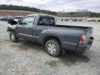 2011 Toyota Tacoma